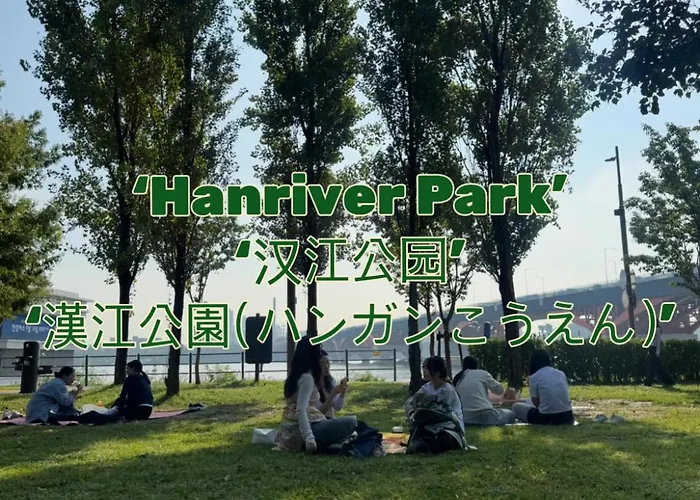 Apartamento 'mor Stay'6 People,airport Bus,mang-won Market 3 Min,홍대 10 Min,명동 20 Min,han River Park